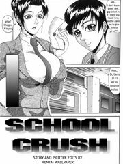 futa girl