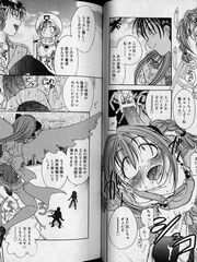 hentai futanari