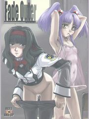 hentai futa