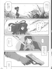 doujinshi futanari