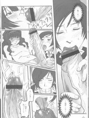 doujinshi futanari