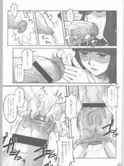 hentai futa