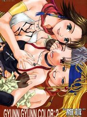 hentai futanari