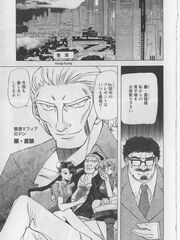 doujinshi futanari