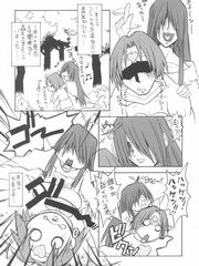 futa girls
