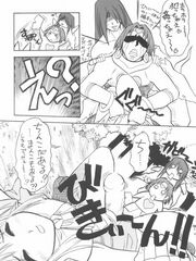 hentai futa
