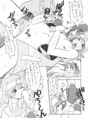 doujinshi futanari