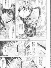 hentai futa
