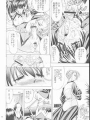 futa hentai