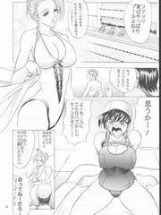 futa hentai
