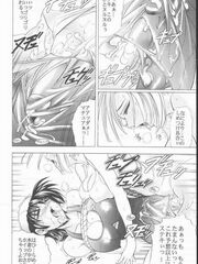doujinshi futanari
