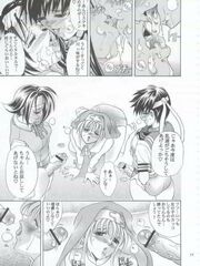 doujinshi futanari