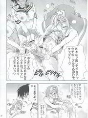 hentai futa