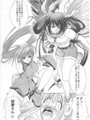 futa hentai