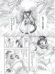 doujinshi futanari