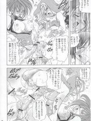 hentai futanari