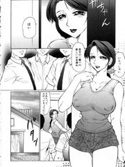 futa sex