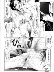 futa sex