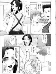 doujinshi futanari