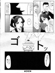 japan futanari teens