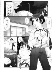 japan futanari teens