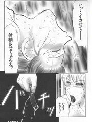 doujinshi futanari