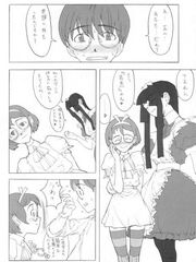 futa hentai