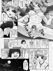 doujinshi futanari