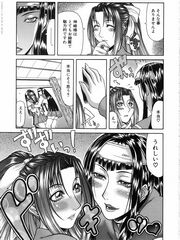 hentai futanari