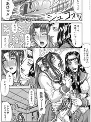 hentai futa