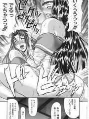 futa hentai