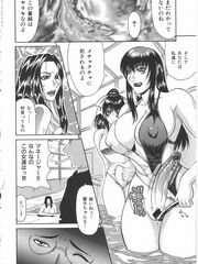 futa sex
