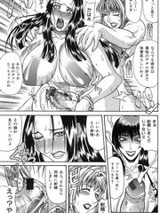 hentai futanari