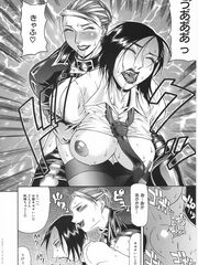 japan futanari teens