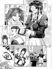 hentai futanari