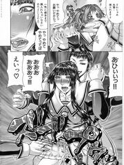 hentai futa