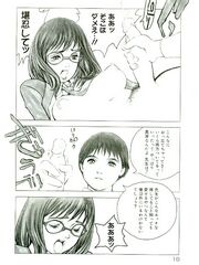 doujinshi futanari
