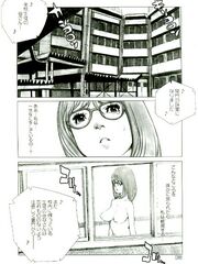 doujinshi futanari