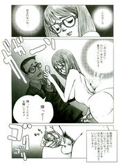 futa hentai
