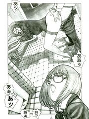 futa sensei