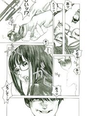 hentai futa