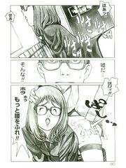 futa hentai