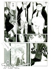 japan futanari teens