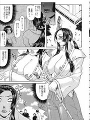 futa sex