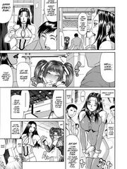 futa girls