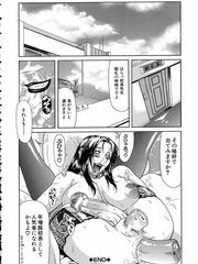 futa hentai