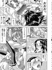 futa sex
