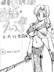 hentai futanari
