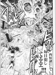 futa hentai