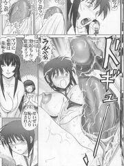 hentai futa